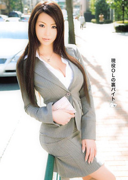 Seira Moroboshi Hot Japanese office girl (1,094 views)