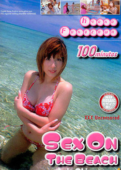 Kyoko Fukuzawa Amazing Asian girl (3,591 views)